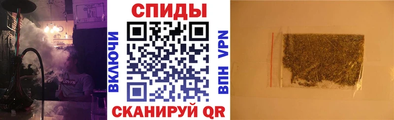 Бутират жидкий экстази  Купить  Гай 