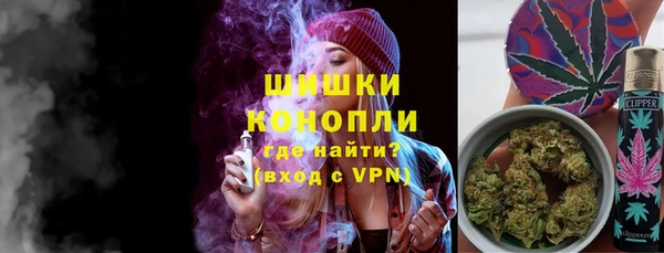 каннабис Лихославль