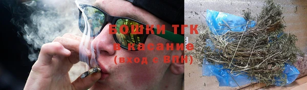 каннабис Лихославль