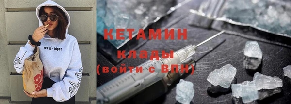 винт Лиски