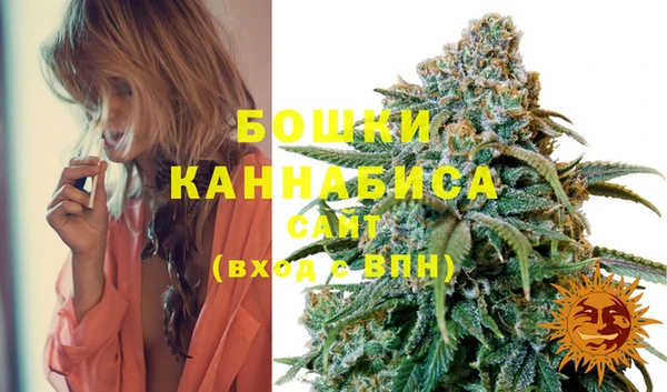 mdma Лабытнанги
