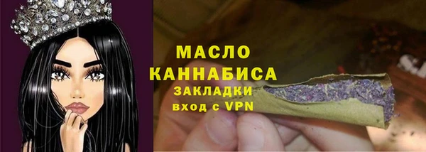 каннабис Лихославль