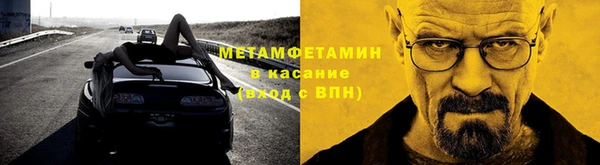 mdma Лабытнанги