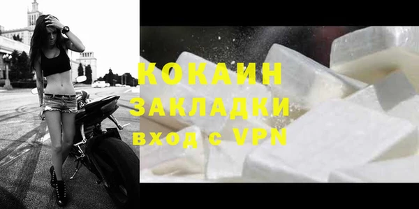 первитин Лагань