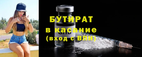 MESCALINE Липки