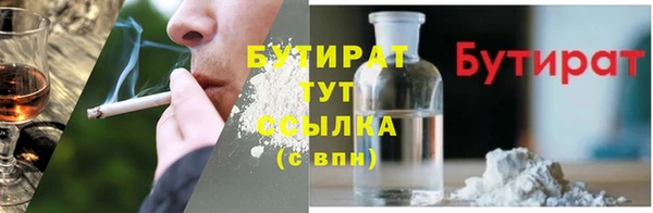 винт Лиски