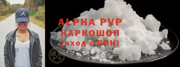 винт Лиски