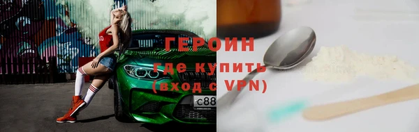 MESCALINE Липки