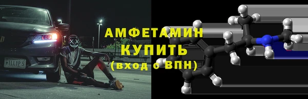 винт Лиски