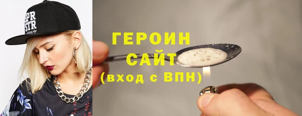 винт Лиски