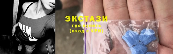 первитин Лагань