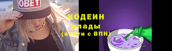 MESCALINE Липки
