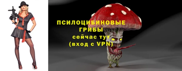 MESCALINE Липки