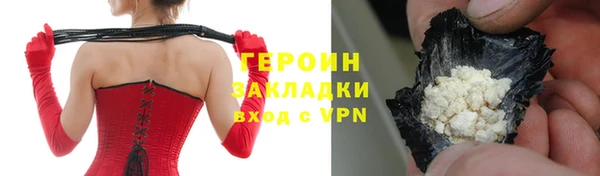 MESCALINE Липки