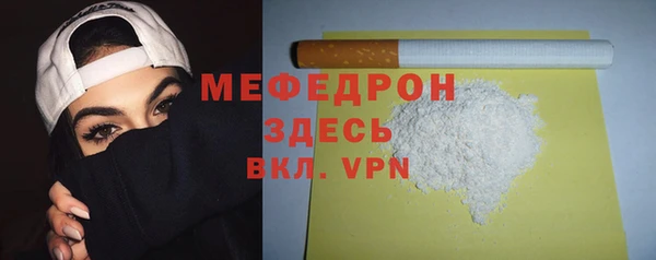 винт Лиски