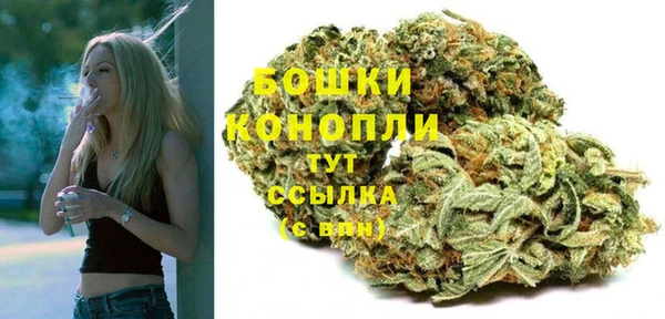 MESCALINE Липки