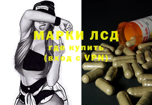 mdma Лабытнанги