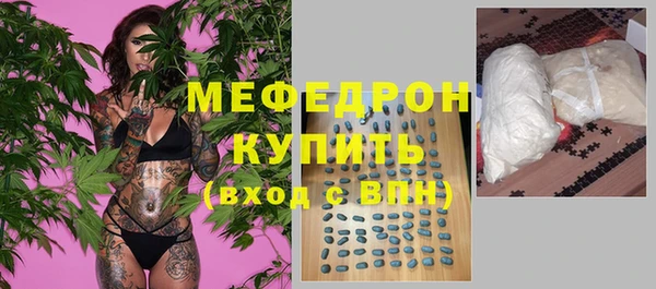 винт Лиски