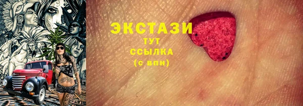 каннабис Лихославль