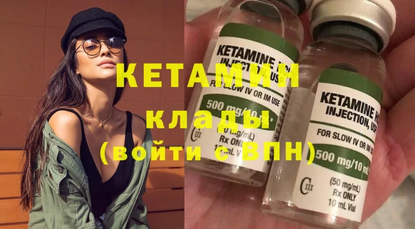 гашишное масло Ладушкин