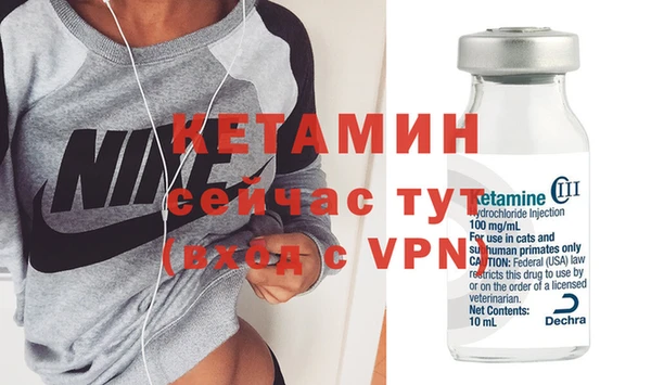 MESCALINE Липки