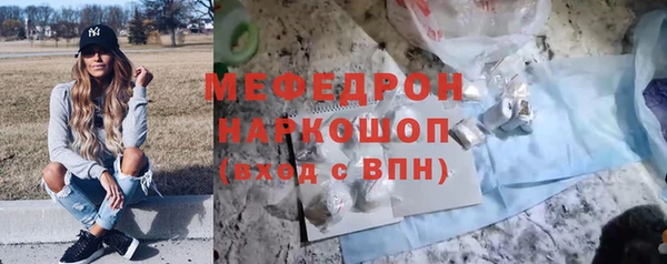 каннабис Лихославль