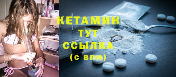 MESCALINE Липки