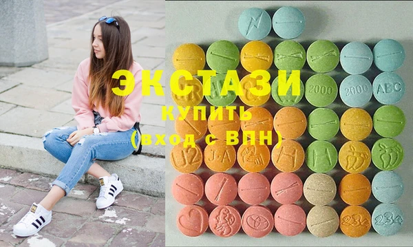 каннабис Лихославль