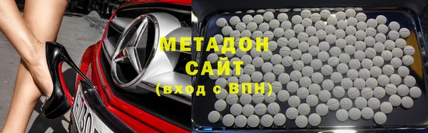 mdma Лабытнанги