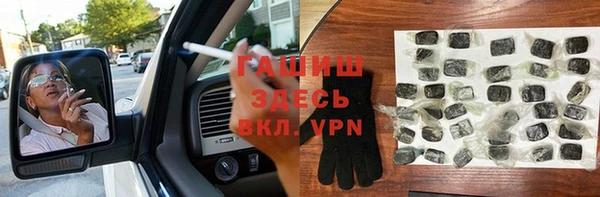 первитин Лагань