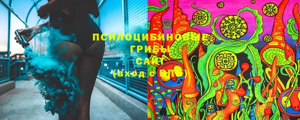 каннабис Лихославль